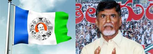 YSRCP