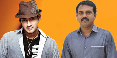 Mahesh replaced Ram Charan in Koratala Shivas flick?