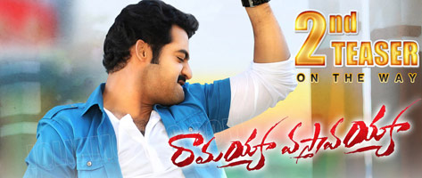 Second teaser of NTR Ramayya Vasthavayya