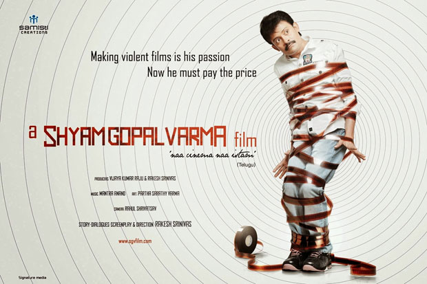 One more satire on Controversial Director