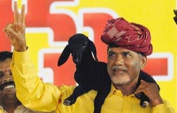 ChandrababU Naidu Started