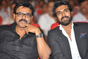 Venky out of Ram Charan film