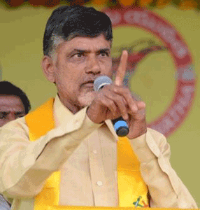 Chandrababu naidu gon