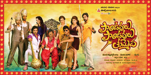 Pandavulu Pandavulu Tummeda