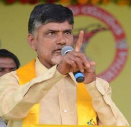Chandrababgugon