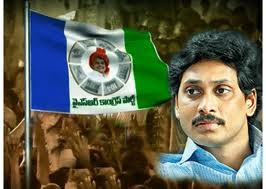 YSRCP present