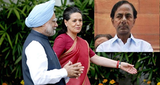 Congress party observes TRS party