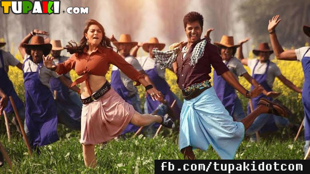 Hansika Lungi Dance