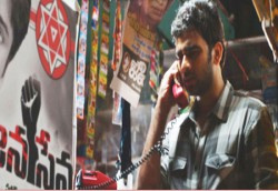Jana Sena Party posters appeared in that Movie