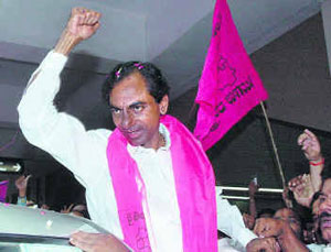 KCR on Telangana