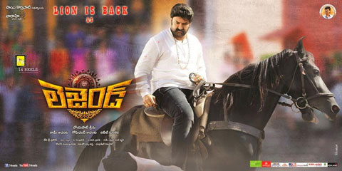 Legend Movie Muhurtham Legend Movie Muhurtham