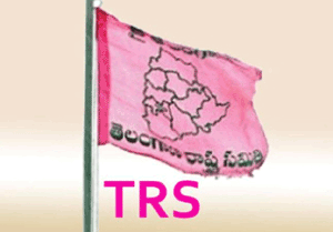 TRS Gumpu