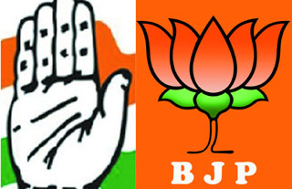BJP Questioning on Congress party
