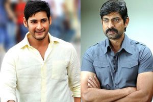 Mahesh babu Impressed on Jagapathibabu