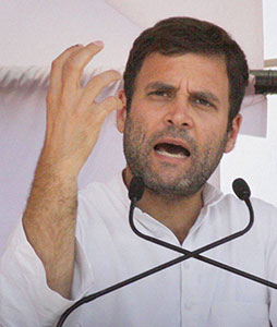 Rahul gandhi Speech