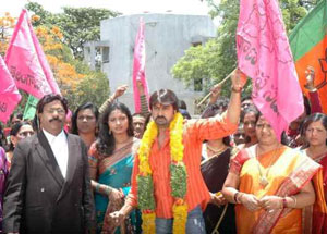 Telangana Vijayam Movie