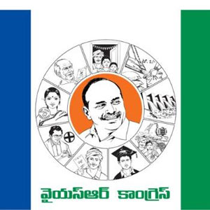 YSRCP on Nellore Dist