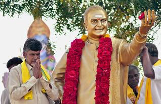 Chandrababu Naidu Remember NTR after Winning