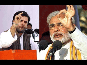 Congress Hat Gaya.. Desh Bach Gaya...