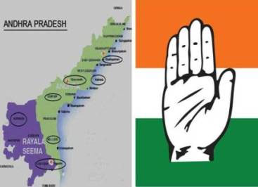 Congress party In seemandha