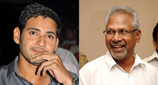 Mahesh Babu Refuse to work with Mani