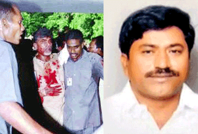 YSRC On Chandrababu Naidu