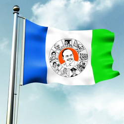 YSRCP Jumping Leaders