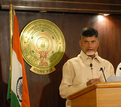 Chandrababu Naidu Houe