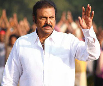 Mohan Babu Documentary Film