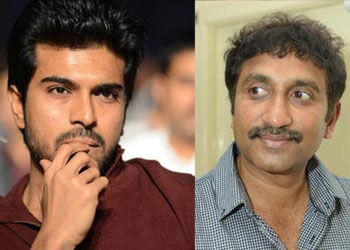 Ram charan and Srinu vytla Movie
