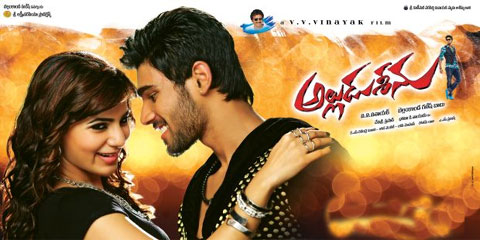 Alludu Seenu