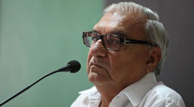 Bhupinder Singh Hooda jeered