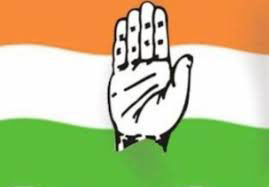 Congress Party Nandigama