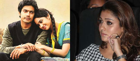 Heroine burst into tears before Boy friend