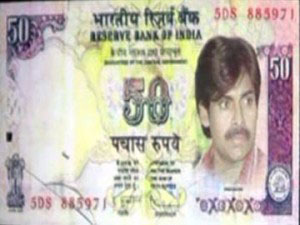 Problems for Pawan with 50 rs