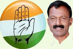 Congress Party on Nandigama By polls