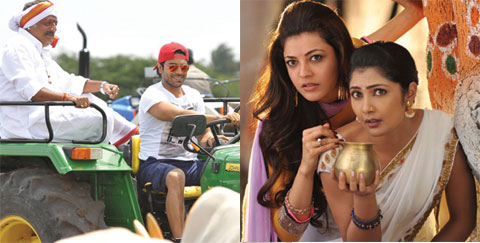 Ram charan and Kajal on Gav