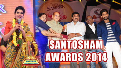 Santosham Awards 2014 Winners List