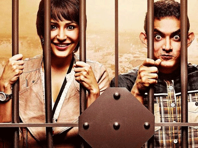 Aamir Khan Plans PK Special Show For Sanjay Dutt in Jail
