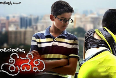 Saavitri Movie Turns As Sridevi