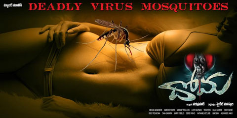 Dhoma Movie On Tollywood movies