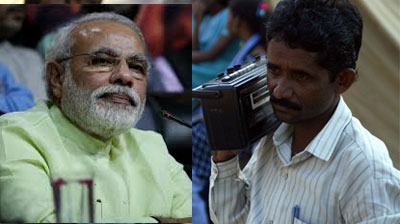 Narendra Modi 24 hrs radio channel