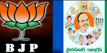 BJP And YSRCP Not Submited Election Expenditure Details