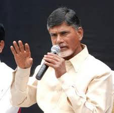 ChandrababU Naidu Planning For Vision 2020