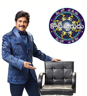 Nagarjuna for Meelo evaru koteeswarudu second Nagarjuna for Meelo evaru koteeswarudu second