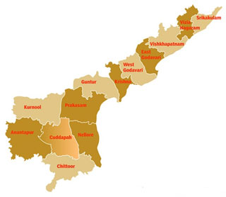 Neerukonda, epicentre of new Andhra Pradesh capital