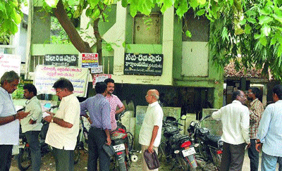 2 Shifts for Registration Offices in Andhra Pradesh