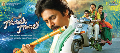 Gopala Gopala Movie Premier Talk Gopala Gopala Movie Premier Talk
