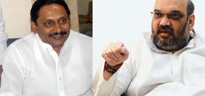 Kiran Kumar Reddy Joins BJP On Jan 9th