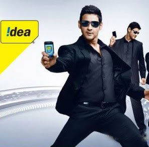 Mahesh Babu saying Charges Applicable